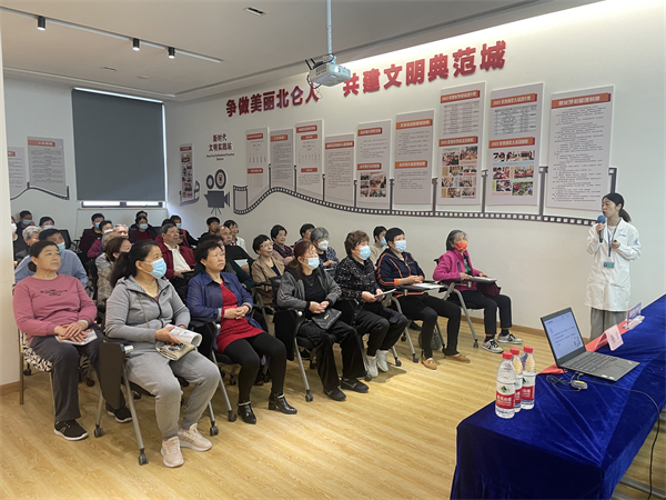 大碶成校開(kāi)展《骨質(zhì)疏松防治和預(yù)防跌倒及跌倒護(hù)理》健康講座 (3).jpg