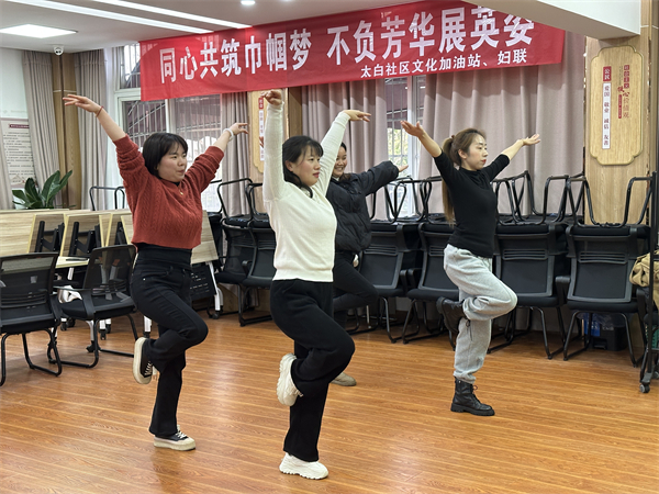 大碶成校開展“承古之韻”古典舞培訓(xùn)教學(xué)活動 (2).jpg