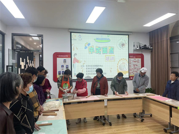 “做花樣面點(diǎn) 過花樣生活”老頑童們面點(diǎn)制作展身手 (1).jpg