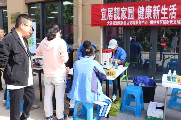 小修小補(bǔ)進(jìn)社區(qū) (7)_副本.jpg