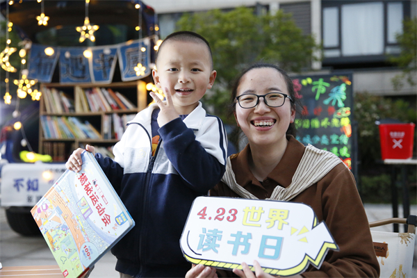 后備箱里，“藏”了詩(shī)和遠(yuǎn)方 (5).jpg