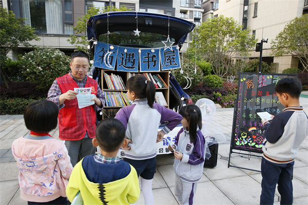 后備箱里，“藏”了詩(shī)和遠(yuǎn)方 (8).jpg