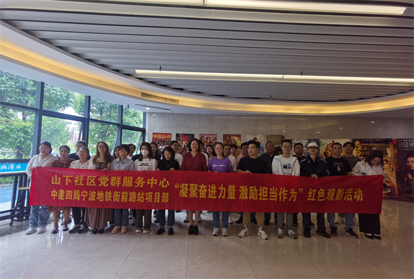 凝聚青年力量 激勵擔當作為.jpg