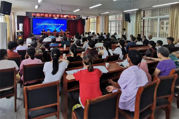 手機(jī)一按實現(xiàn)數(shù)字化管理，慶元成教人這樣做! (2).jpg