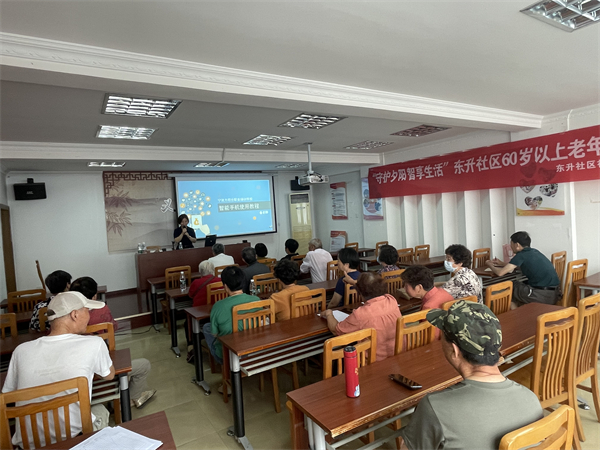 戚家山成校：守護夕陽 智享生活-1.jpg