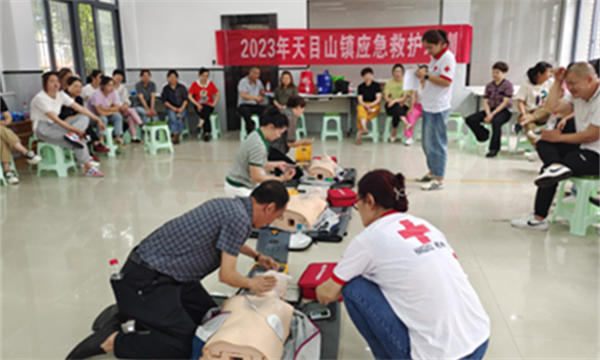 1694442505868855.png 浙江杭州:臨安區(qū)天目山鎮(zhèn)開展救護員培訓(xùn)530.png