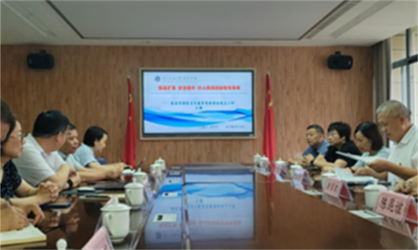 1694442958533083.png 浙江溫州:洞頭區(qū)老年教育考察團(tuán)來(lái)瑞參觀考察153.png