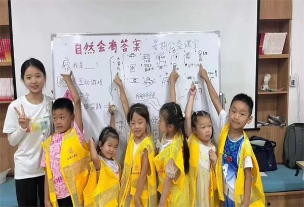 1694669967840989.png 圖片 3.png