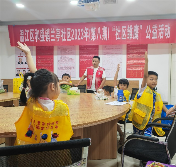 1694669982720515.png 圖片 4.png