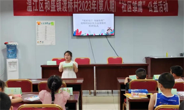 1694670447921975.png 圖片 1.png