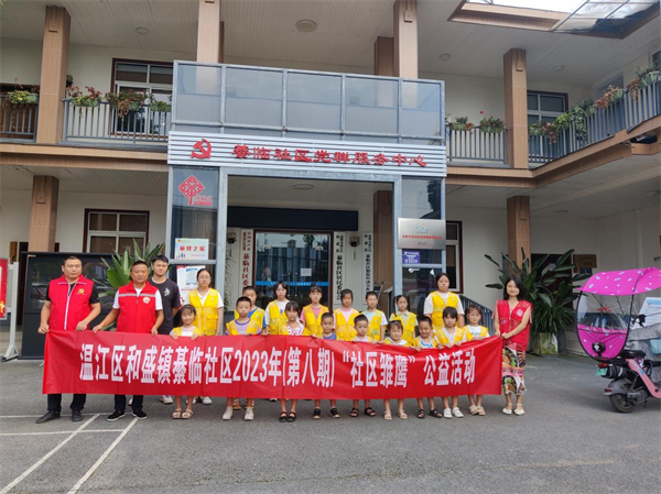 1694670625542564.png 圖片 3.png