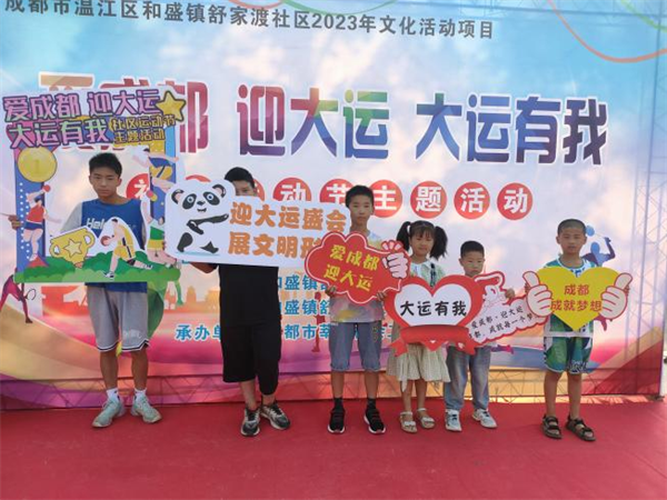 1694670822481902.png 圖片 1.png