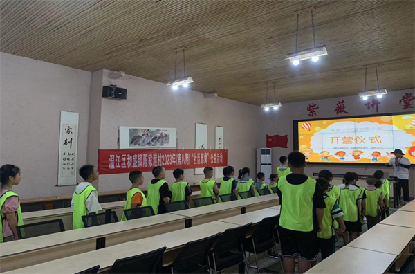 1694672076163309.png 圖片 1.png