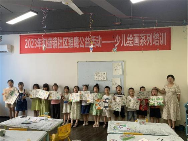 1694672484367288.png 圖片 1.png