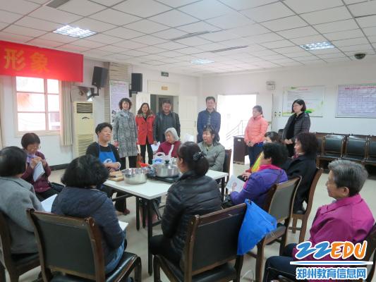 考察金水區(qū)經八路辦事處教育社區(qū)活動開展情況