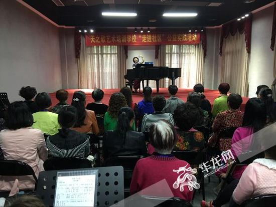 天之歌藝術(shù)培訓(xùn)學(xué)校&ldquo;走進(jìn)社區(qū)&rdquo;公益實(shí)踐活動(dòng)