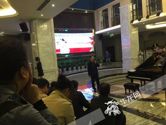 黃桷坪鋼琴博物館相關(guān)負(fù)責(zé)人為全國社區(qū)教育骨干研修班學(xué)員分享心得