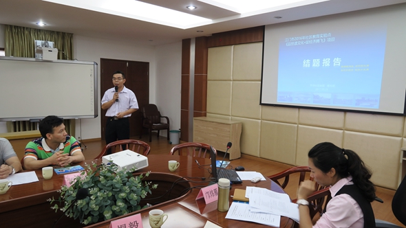 開平市社區(qū)學院項目負責人做結(jié)題陳述.jpg