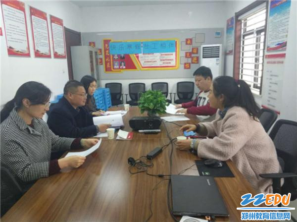 1522056317286753.jpg 匯報現(xiàn)場.jpg