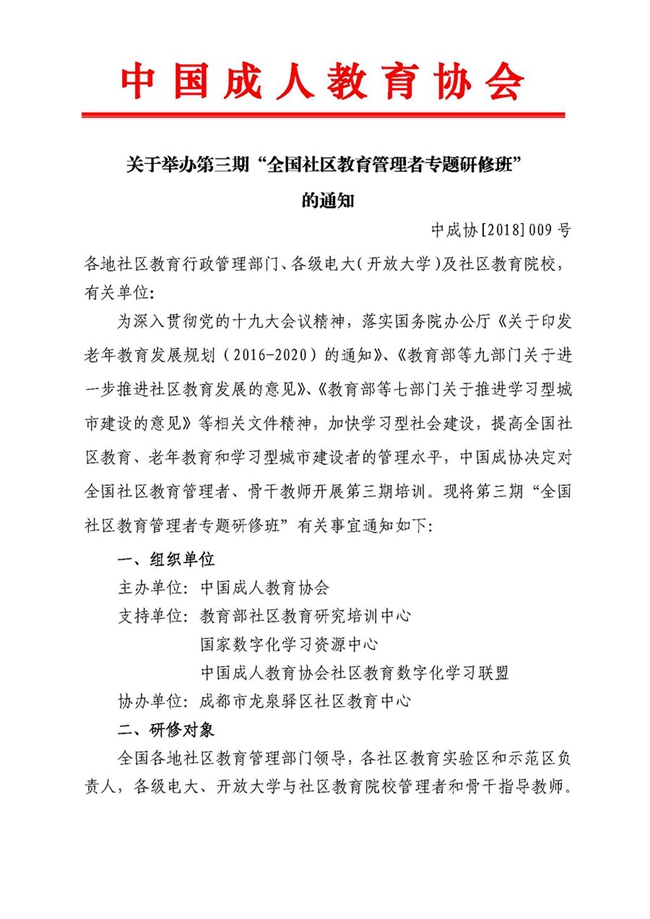 1522374667690225.jpg 1.jpg