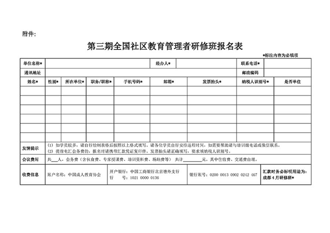 1522374678445524.jpg 4.jpg