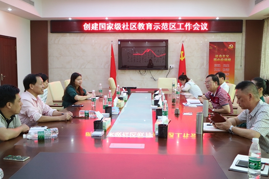 1528678961560244.jpg W020180606547266013388.jpg