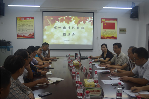 1534906755698349.jpg 現(xiàn)場(chǎng)會(huì).jpg