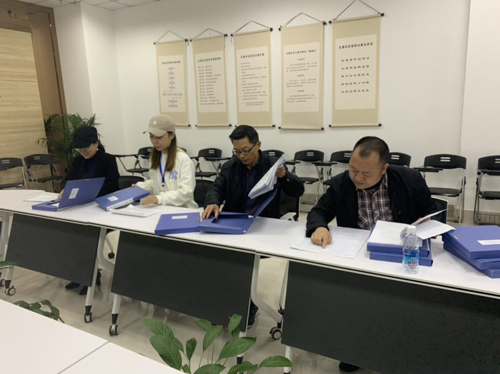 1572577840356719.png 圖片3.png