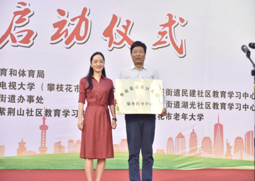 1572858458478063.png 圖片16.png