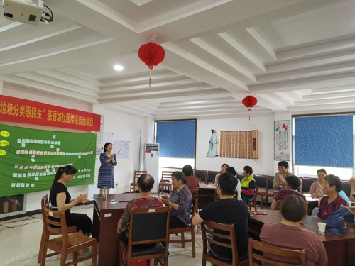 1573182803245065.jpg 個(gè)案小組話教學(xué)助力垃圾分類樓道自治.jpg