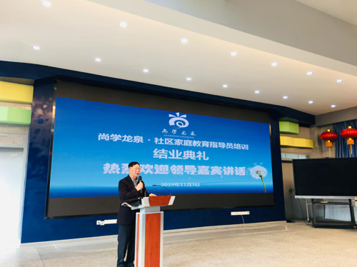 1573183368292076.png 圖片2.png