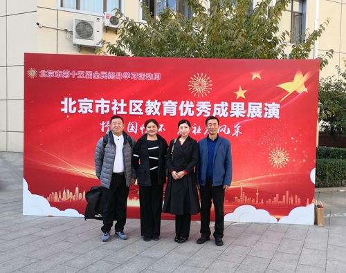 http://www.dldcxl.cn/d/file/75716936.jpg