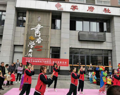 1573614370685208.png 圖片2.png