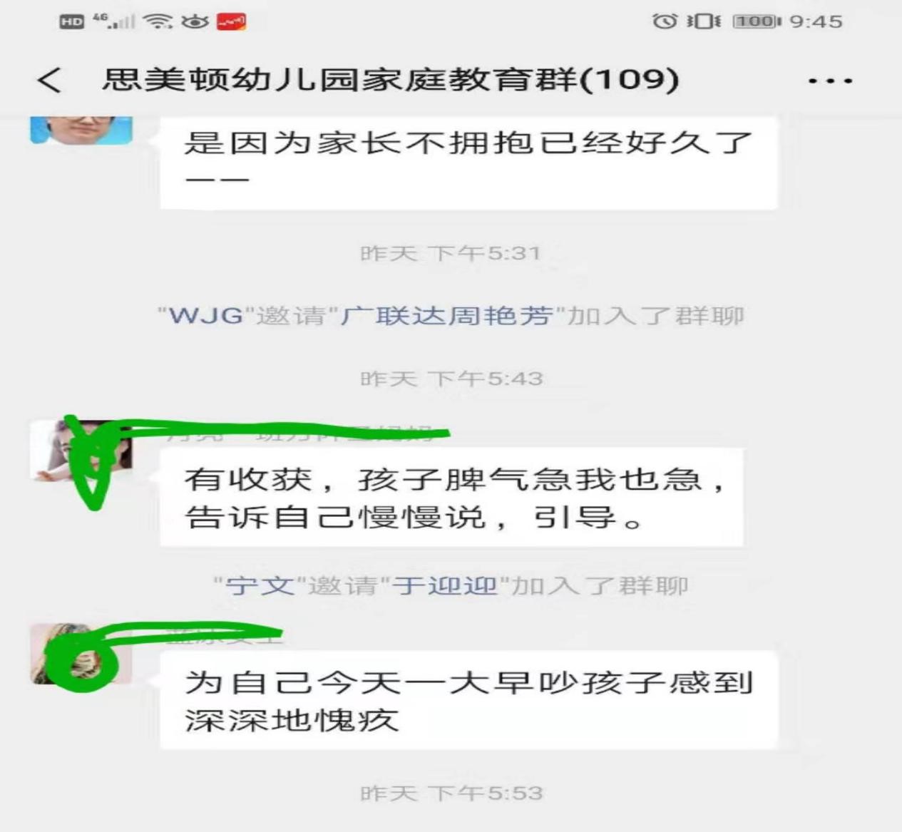 1575610035977015.jpg 1575610035977015.jpg