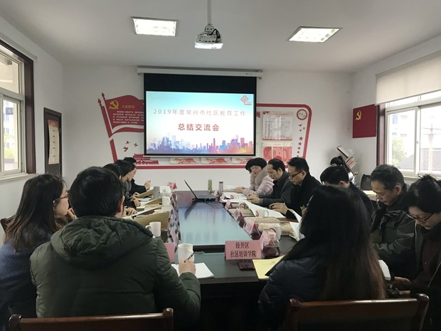 1577770640510963.jpg 1577770640510963.jpg