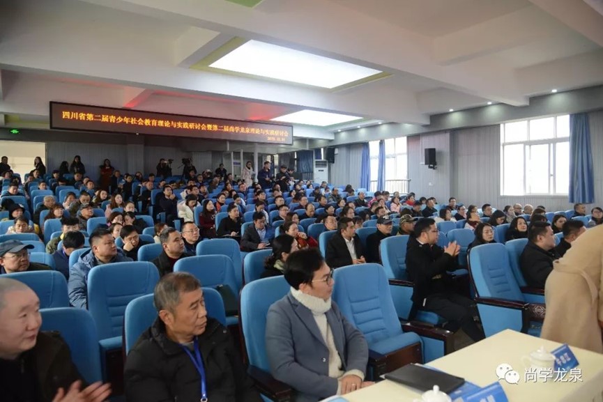 1577935731623667.jpg 1577935731623667.jpg