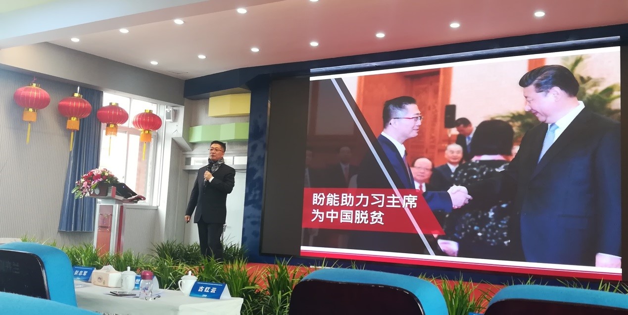 1577935786461724.jpg 1577935786461724.jpg