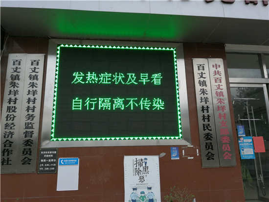 1580978984884785.jpg 5.jpg