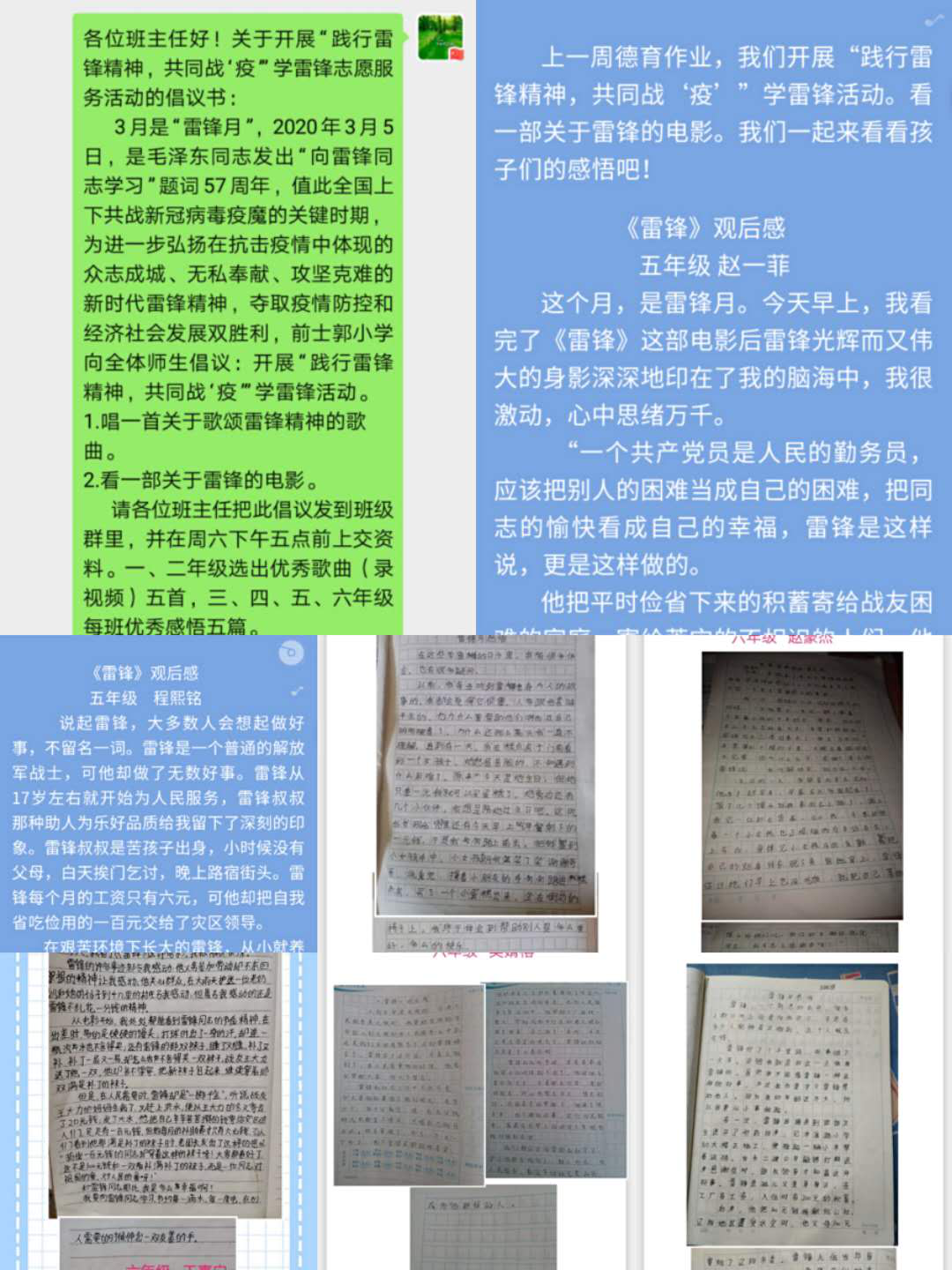 http://www.dldcxl.cn/d/file/14372946.png