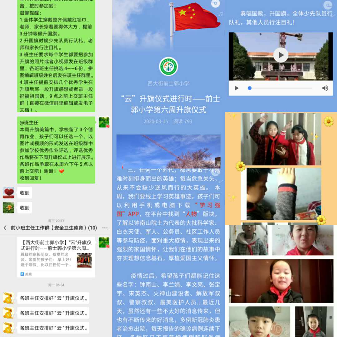 http://www.dldcxl.cn/d/file/05422611.png