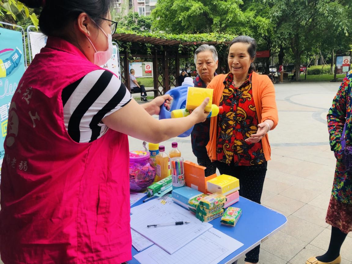 1590547320746418.jpg 1590547320746418.jpg