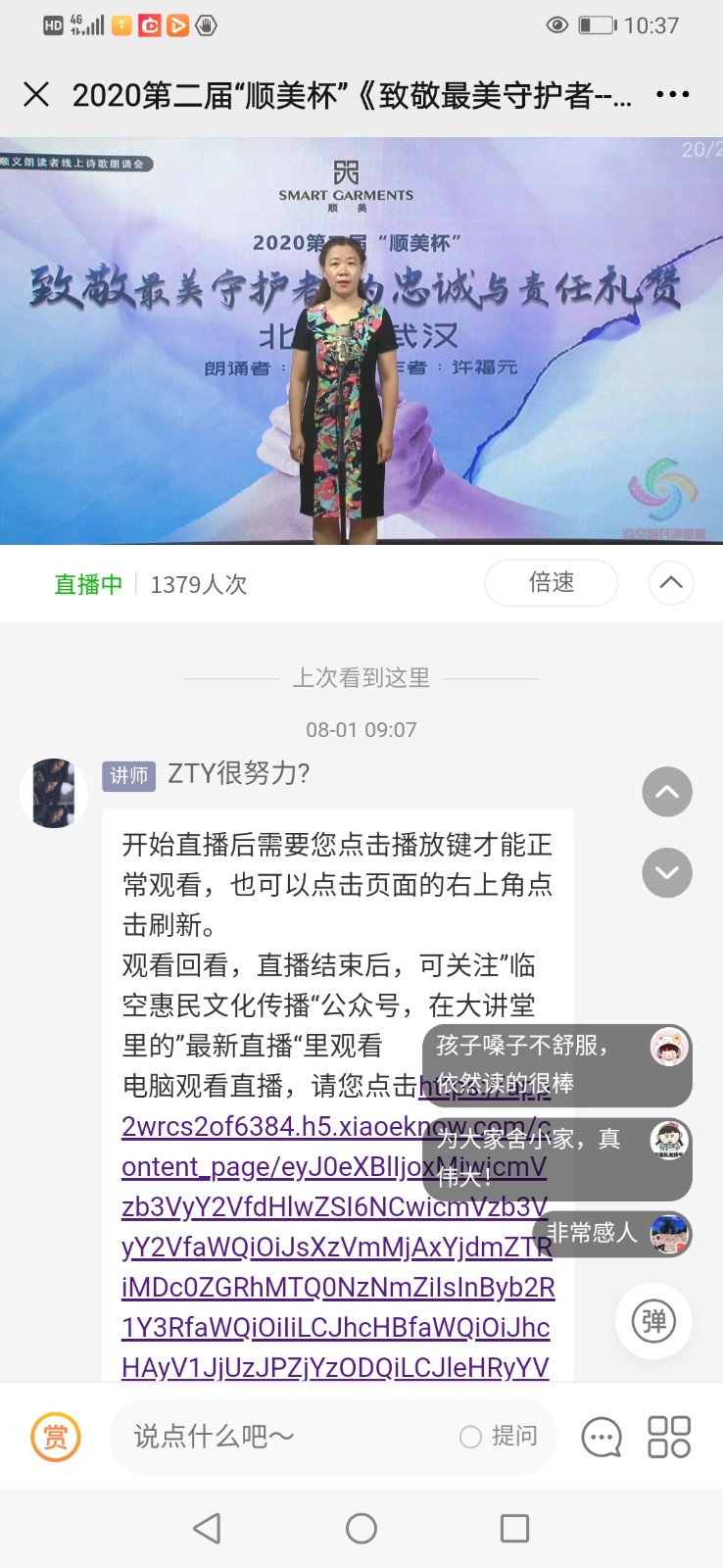 http://www.dldcxl.cn/d/file/82229386.jpg