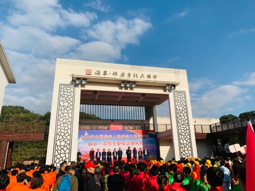 銀齡健步走 健康展風(fēng)采.jpg