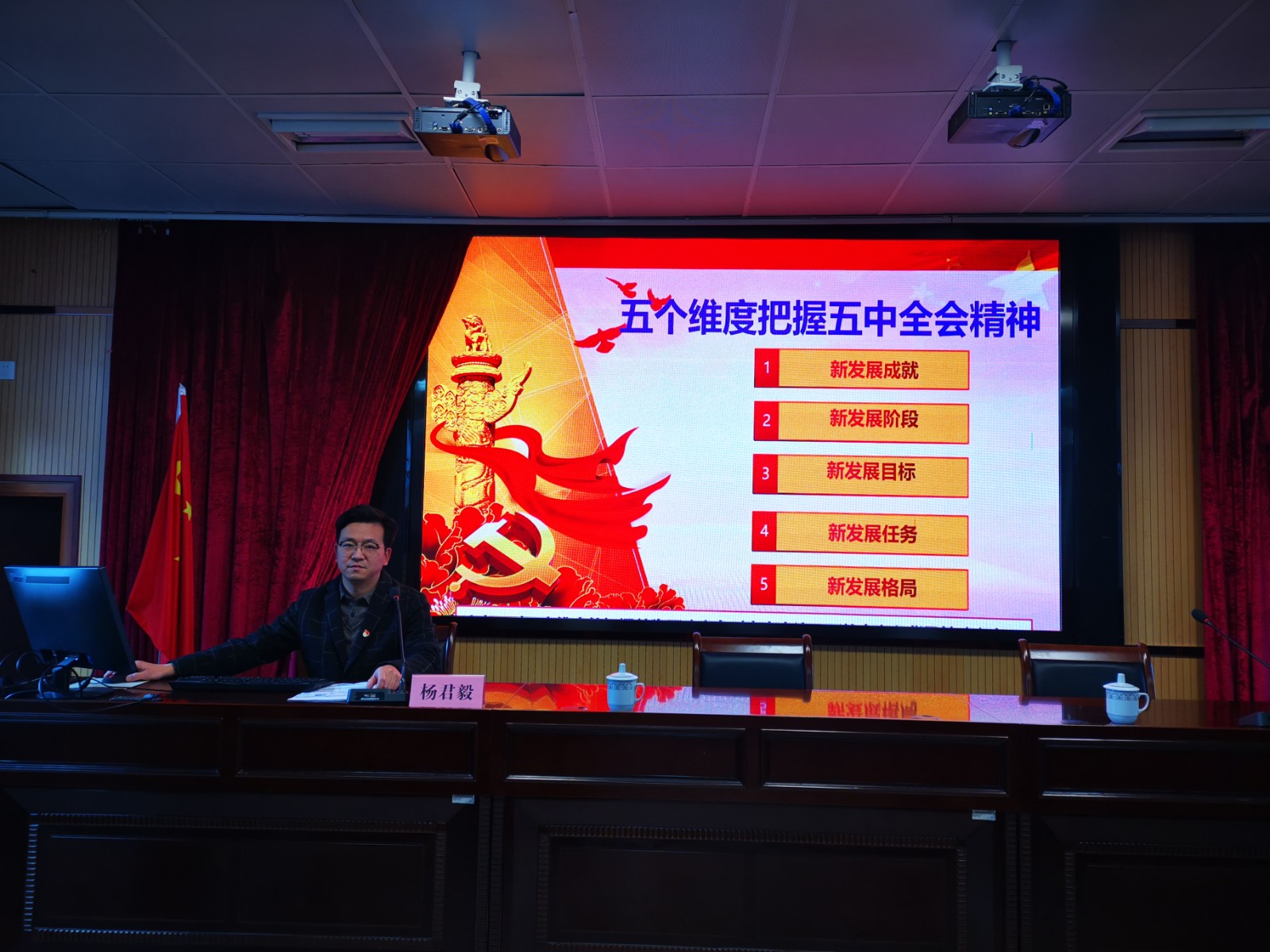 http://www.dldcxl.cn/d/file/35618997.jpg
