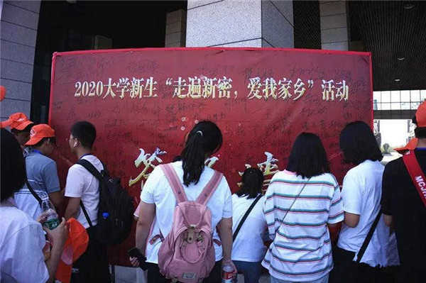 http://www.dldcxl.cn/d/file/13982301.jpg