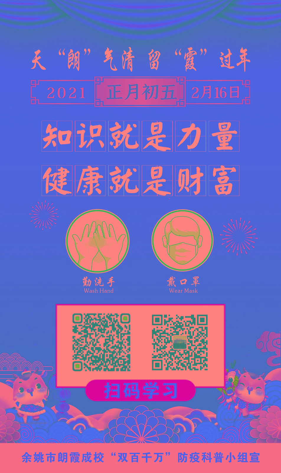 http://www.dldcxl.cn/d/file/30892552.jpg