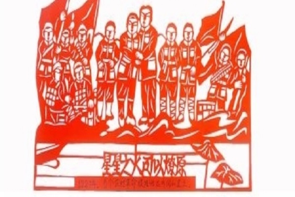 樂翠娣巧手獻(xiàn)禮建黨100周年 (2).jpg