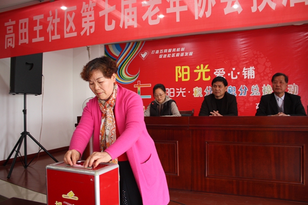 http://www.dldcxl.cn/d/file/22717560.jpg