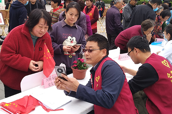 1617173643248149.jpg 圖片1.jpg