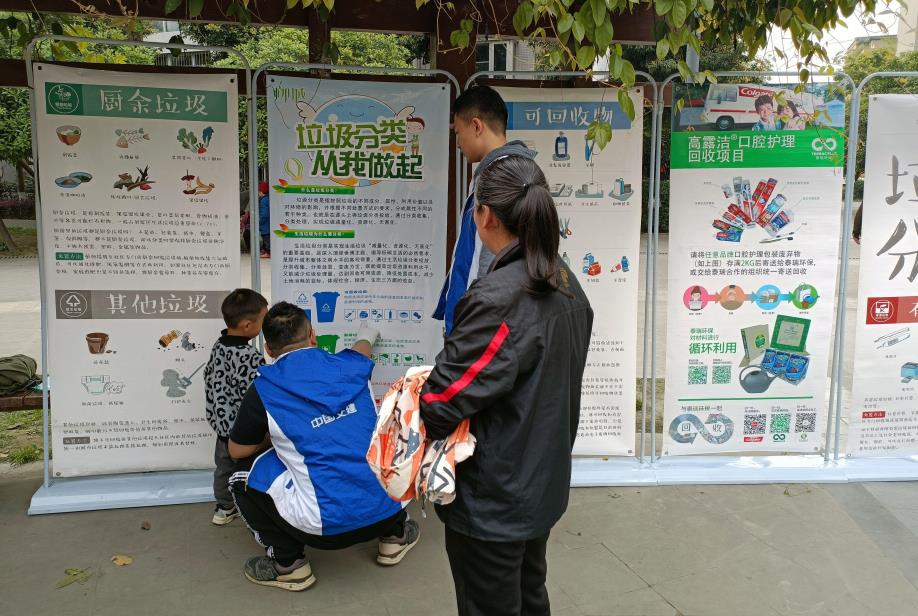 1617674073566149.jpg 1617674073566149.jpg